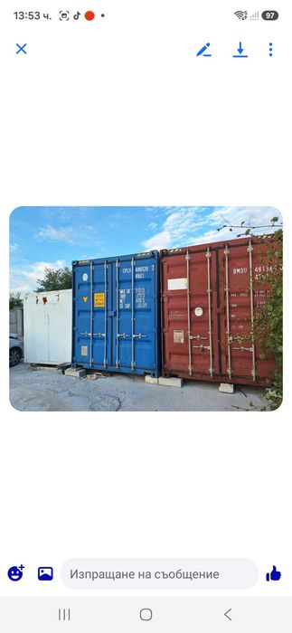 Продавам 2 контейнера