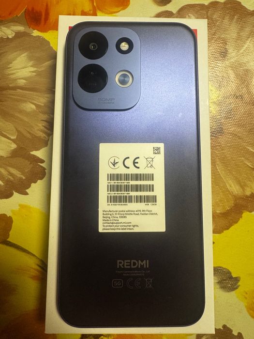 Redmi 17  5G 7500 mah
