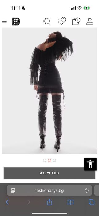 УНИКАЛНА рокля cactus the brand