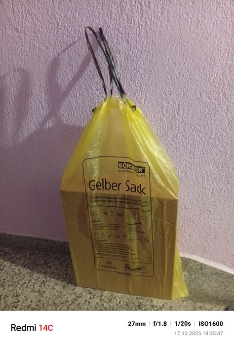 Немски торби за смет