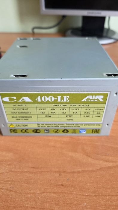 Продается блок питание  400 ватт