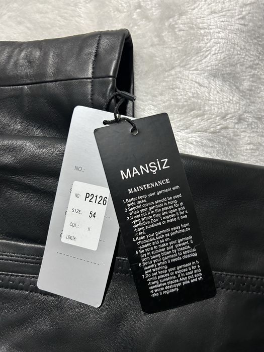 Кожаный куртка