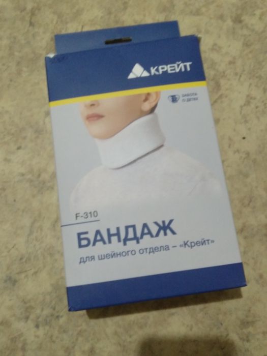 Бандаж для шейного-Крейт для детей