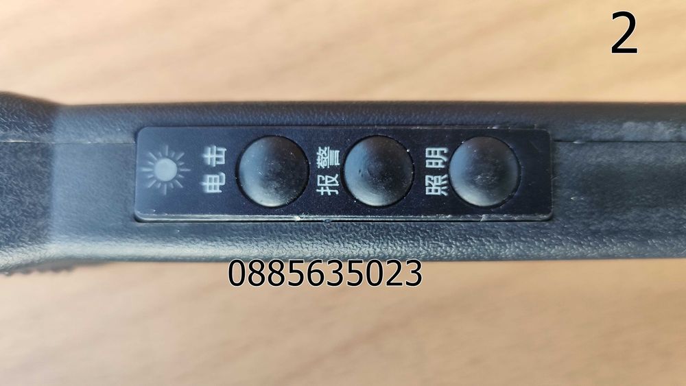 Мощен електрошок WS-928/ WS-802/JSJ802