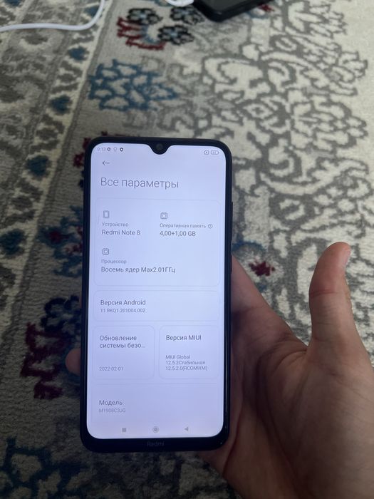 Redmi Note 8 4/64GB Ideal