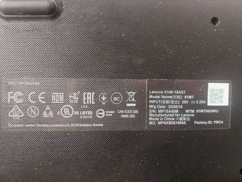 Ноутбук Lenovo в идеале