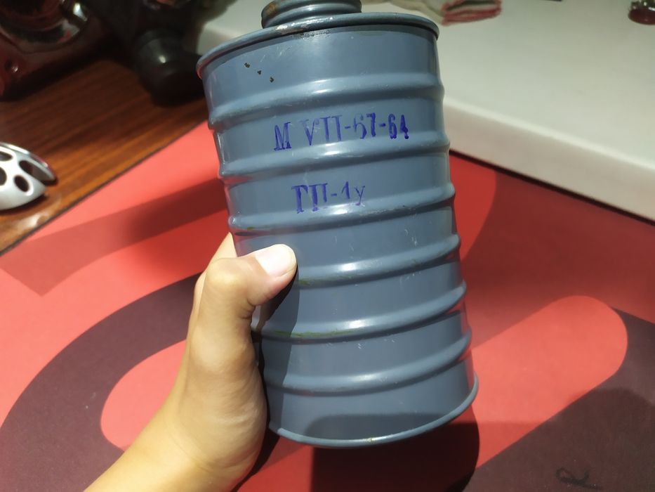 Фильтр от противогаза