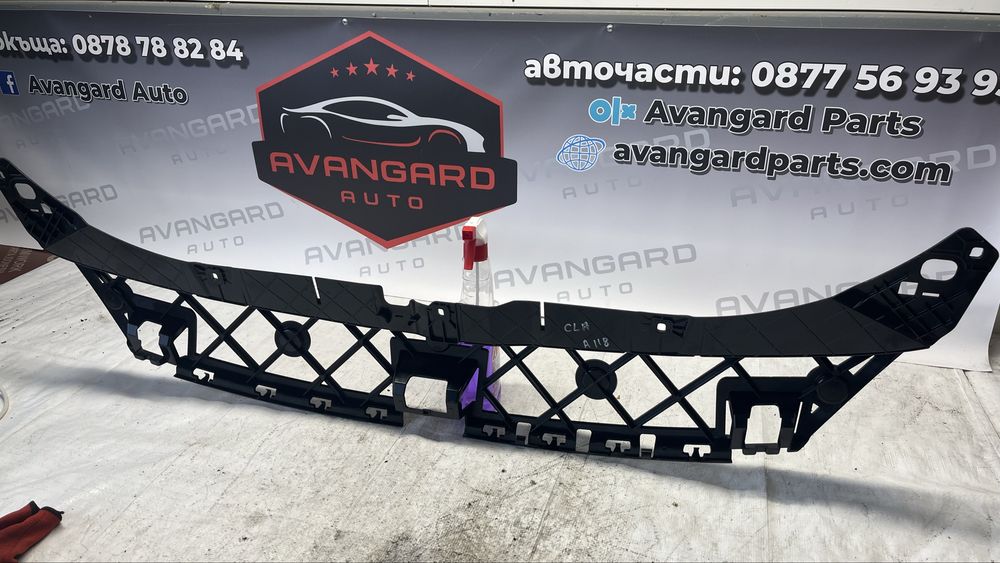 4 броя Mercedes CLA C118 абсорбер предна броня