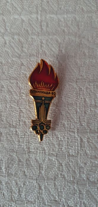 Значки времен  ссср