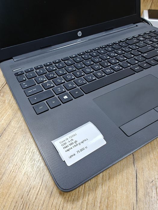 Ноутбук HP Laptop | Intel Core i3 | 4/512