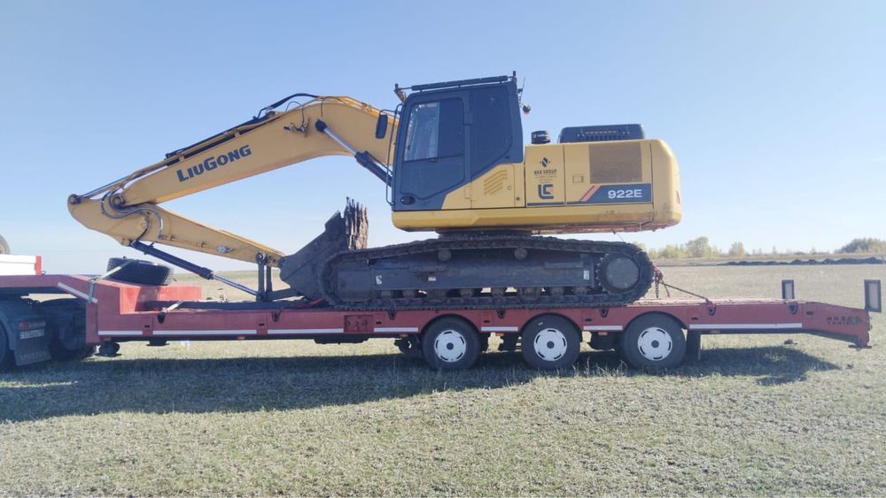 Аэкскаватор аренда