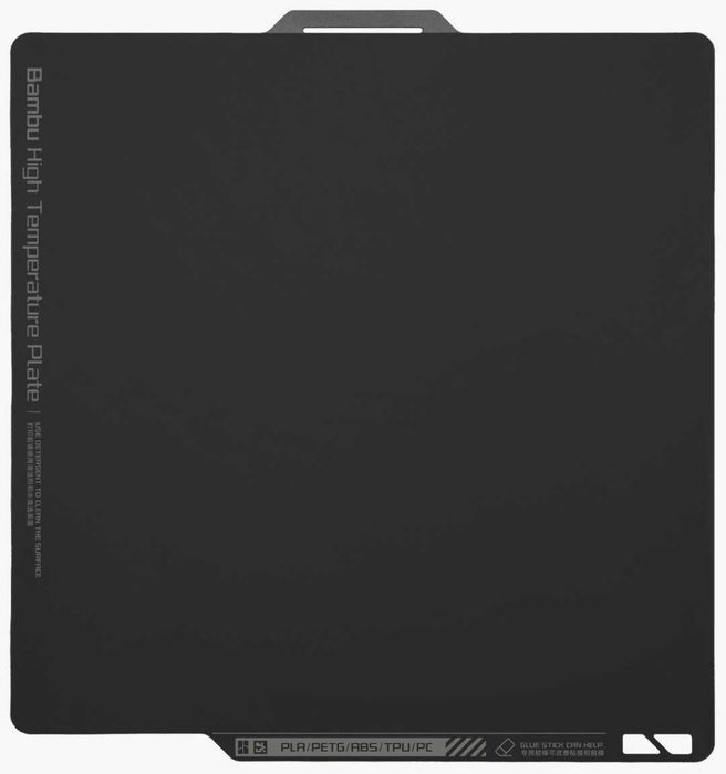 Платформа для печати Bambu Lab High Temperature Engineering Plate