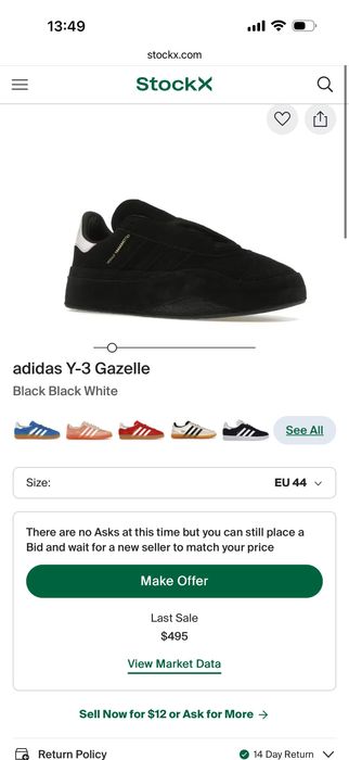Adidas Y-3 Gazelle