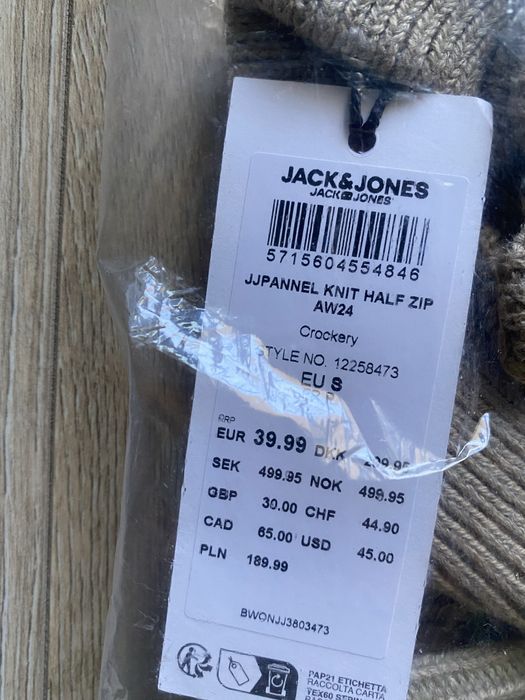 Пъловери с цип/ Quarter zip up sweater