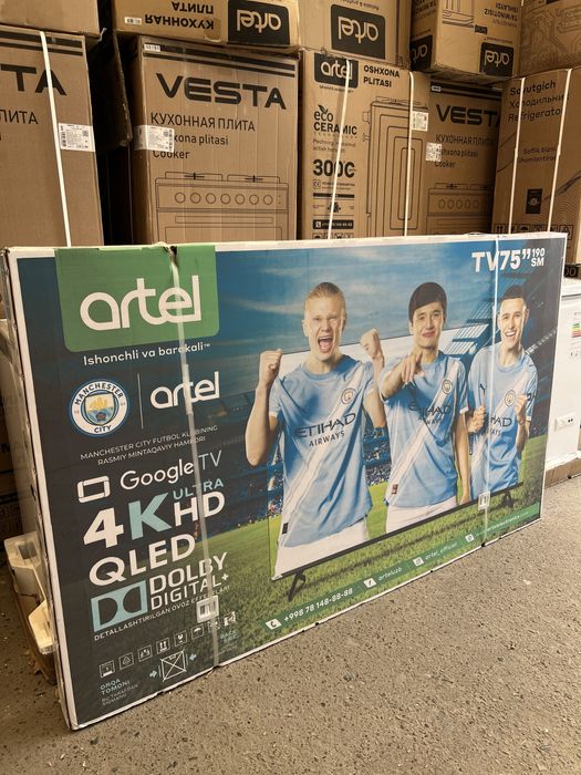 Artel 75/9700.