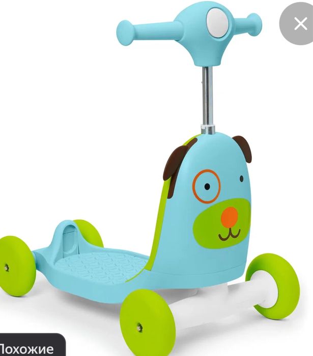 Самокат 3в1(толокар, беговел, самокат)