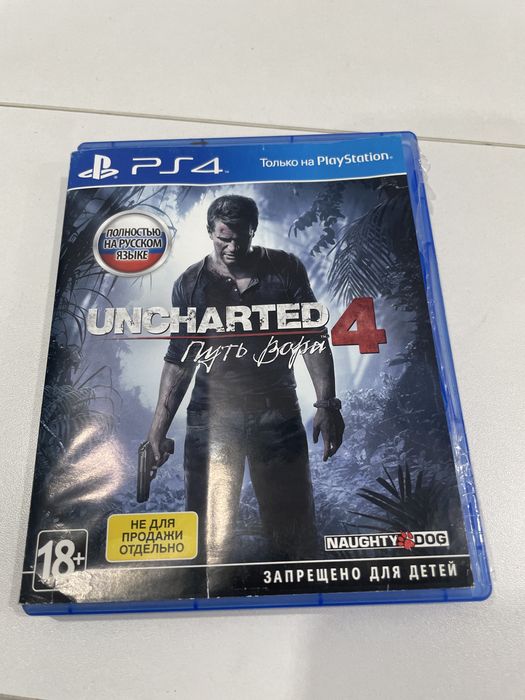 Новый отличный состояние UNCHARTED4