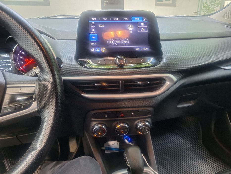Tracker LTZ 2023