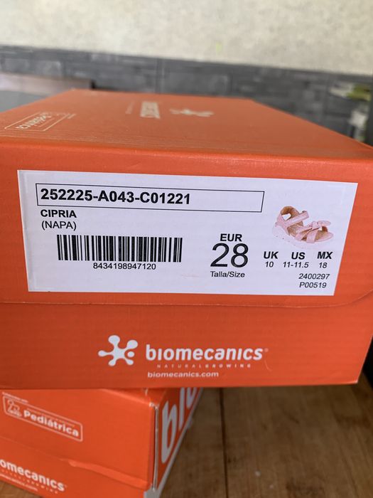 Чисто НОВИ детски сандали