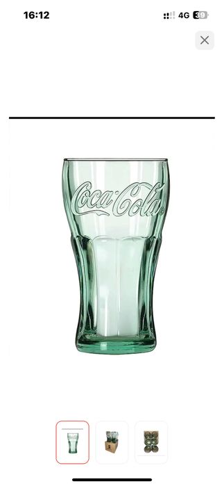 Стаканы кока- кола