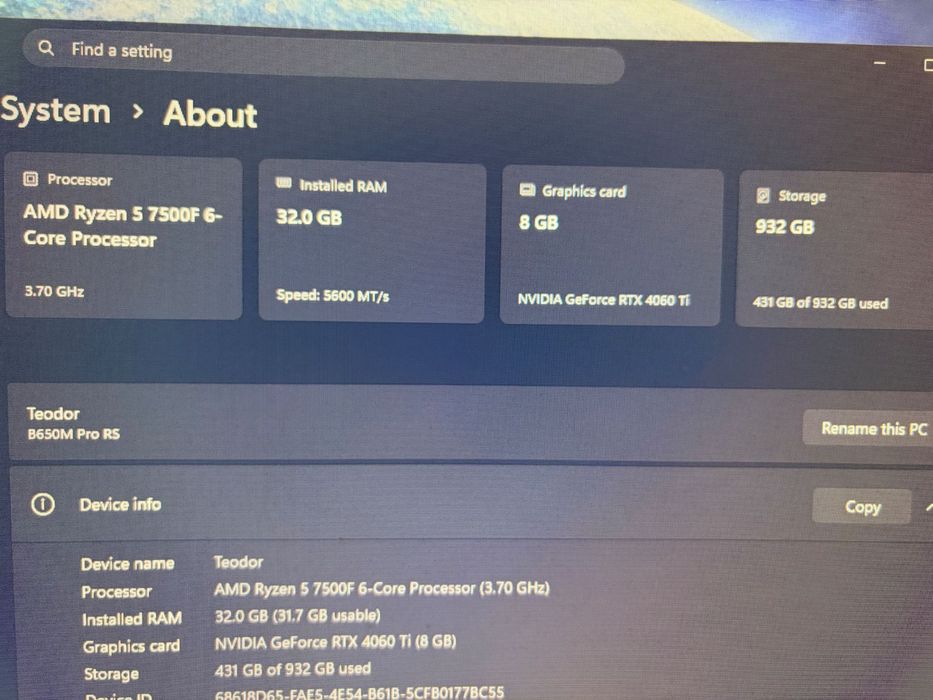 Гейминг компютър и пълна периферия комплект 4060Ti 32gb ram