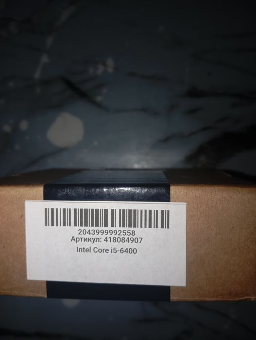 Продам новый процессор i5