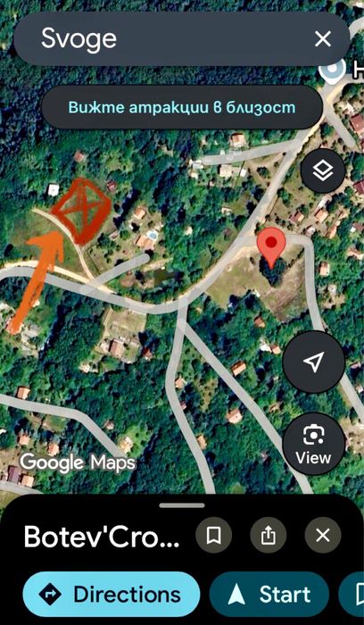 1280 кв.м Своге парцел в Косматица 10 900 € от частно лице!