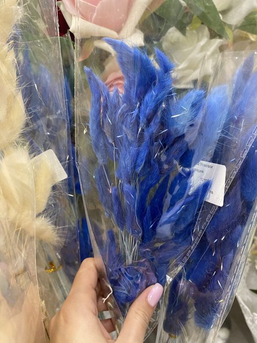 Пухчета заешка опашка