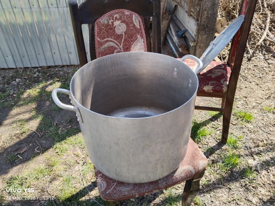 Алюминиевый кастрюля СССР оригинал