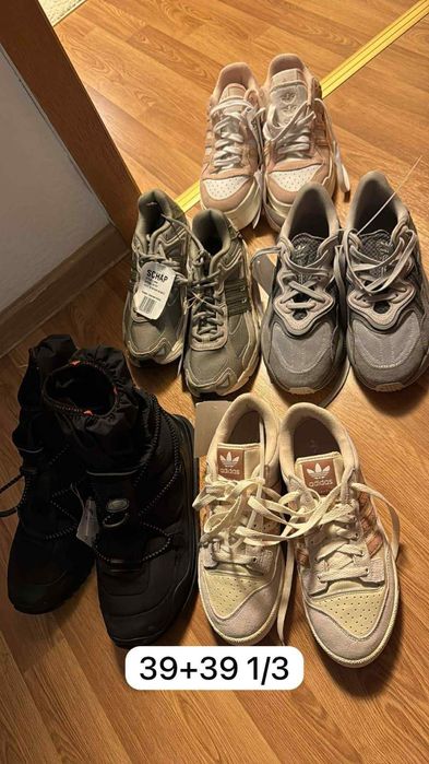 adidasi noi 350 de lei orice pereche