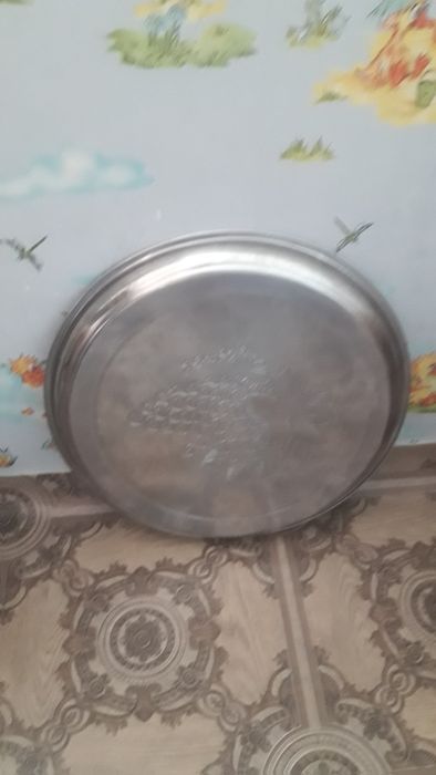 Блюдо поднос табак Диаметр 38 см