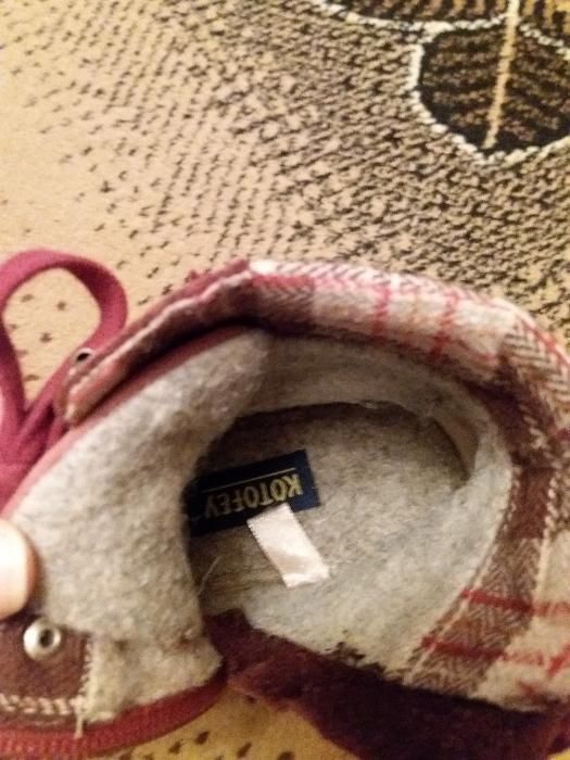 Ботинки Котофей р.31