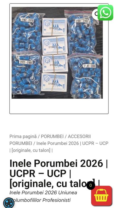 Suport de apa si grit