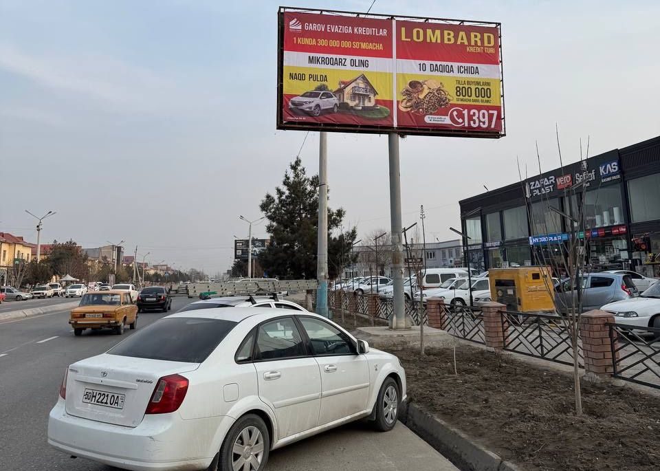 Наманган // ташки реклама // билборд // лэд экран // республика буйлаб