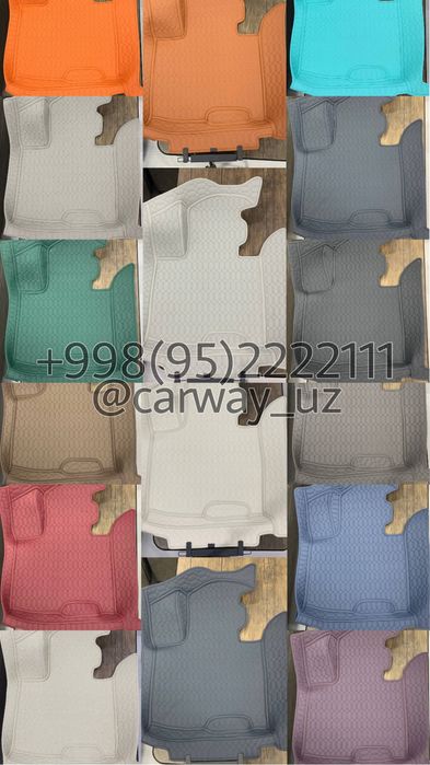 9D polik / коврики для Land Cruiser 200