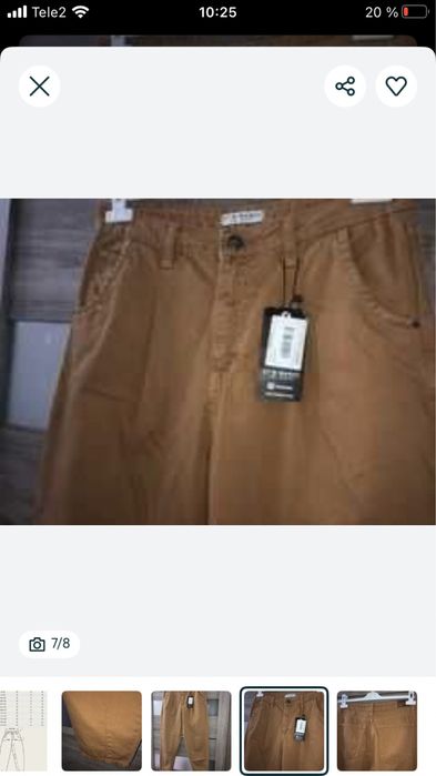 Новые. Стильные джинцы  Багги Турция