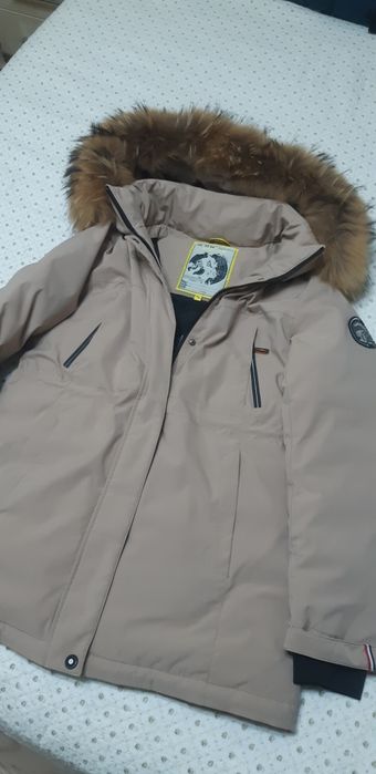 Куртка аляска женская