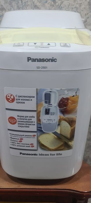 Продам хлебопечки панасоник