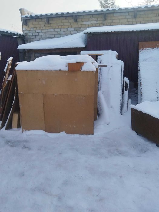 Отдам даром самовывоз