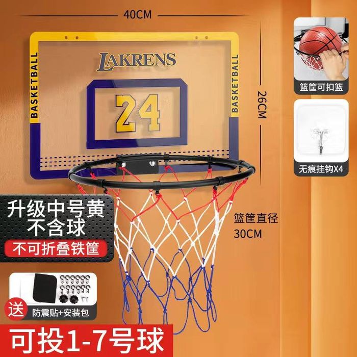 Баскетбольное мини кольцо  / Basketball mini hoop