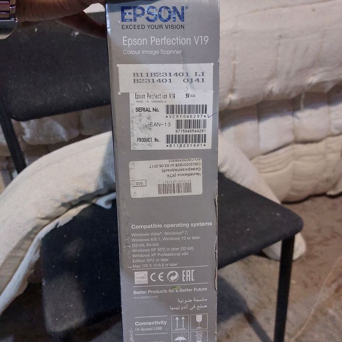 Сканер новый! В коробке