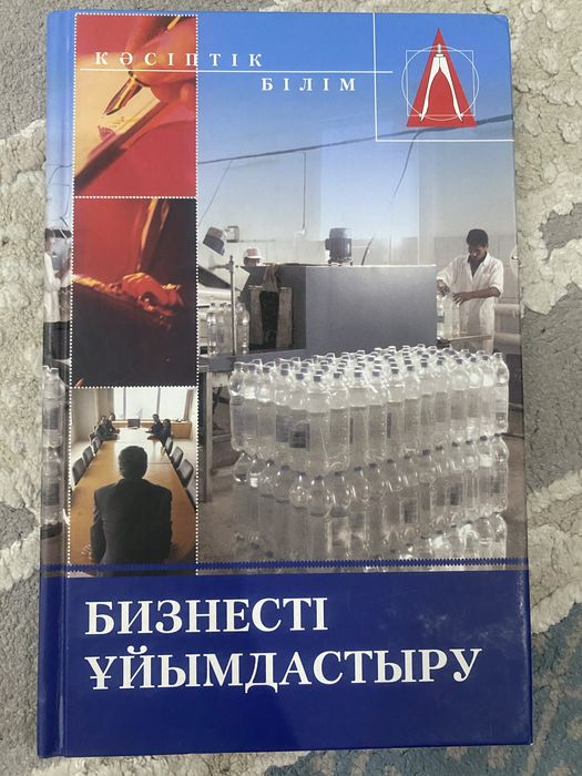 Книги разные для детей и взрослых