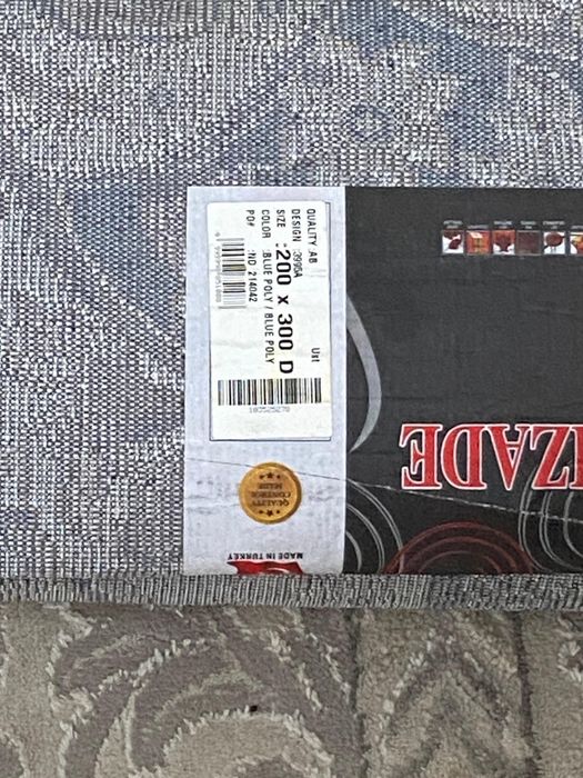 Продается Ковер турецкого производства.