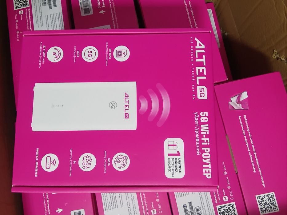 Новый! 5G теле2 алтел роутер модем вайфай