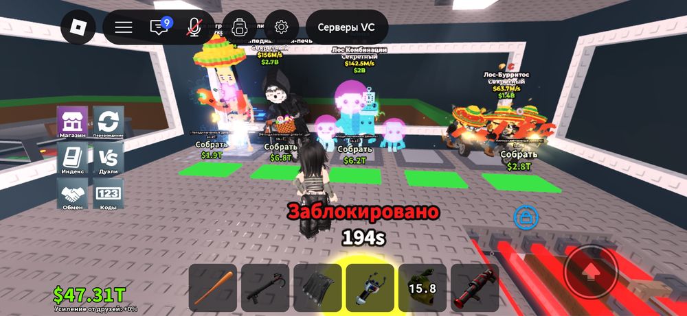 Акаунт роблокс с донатом