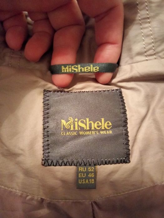 Продам плащ на весну/осень