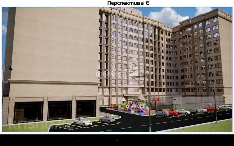 Продажа квартира