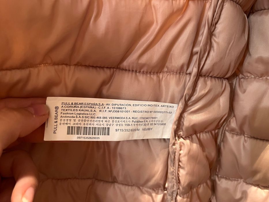 Яке - марка Pull&Bear