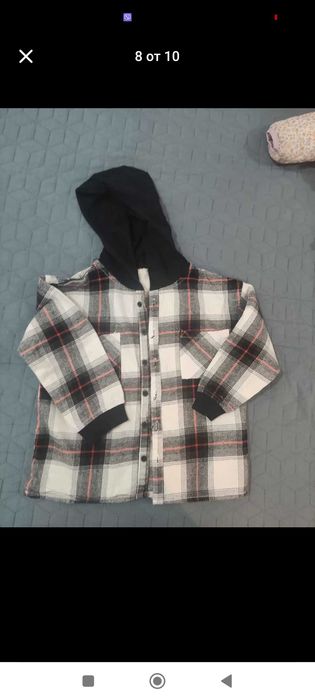 Запазени дрехи за момче на символични цени