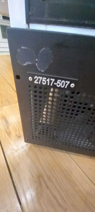 Продавам хладилна витрина